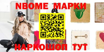 сатива Малгобек