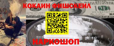 сатива Малгобек