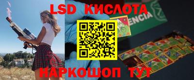 не бодяженный Можайск