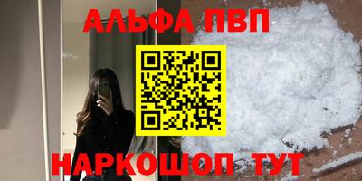 сатива Малгобек