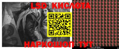 кокаин VHQ Можга