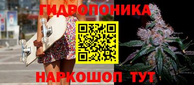 прущая мука Мариинск