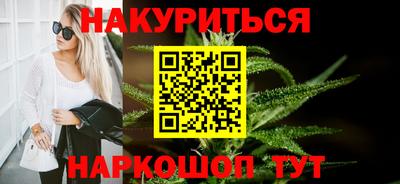 прущая мука Мариинск