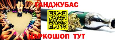 сатива Малгобек