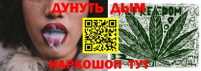 прущая мука Мариинск