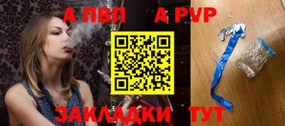 кокаин VHQ Можга