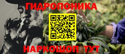 прущая мука Мариинск