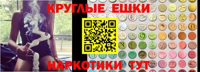 сатива Малгобек