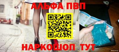сатива Малгобек