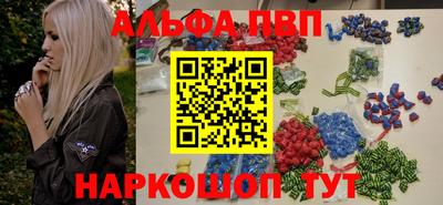 не бодяженный Можайск
