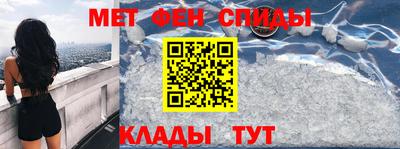 сатива Малгобек