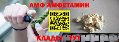 прущая мука Мариинск