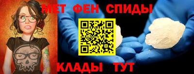 прущая мука Мариинск