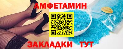 синтетический гашиш Моздок
