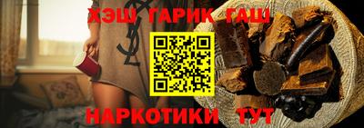 прущая мука Мариинск