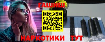 не бодяженный Можайск