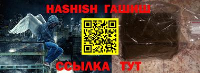 кокаин VHQ Можга
