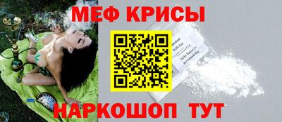 кокаин VHQ Можга