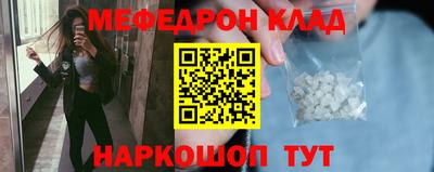 сатива Малгобек