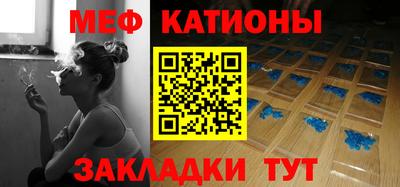 не бодяженный Можайск